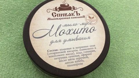 Отзыв: Мыло-мусс 