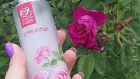 Отзыв: Крымская роза"Розовая вода"