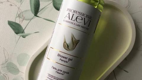 Отзыв: Гель для душа с сочным фруктовым ароматом.