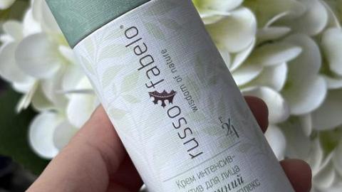 Отзыв: Рабочий крем для капризной кожи