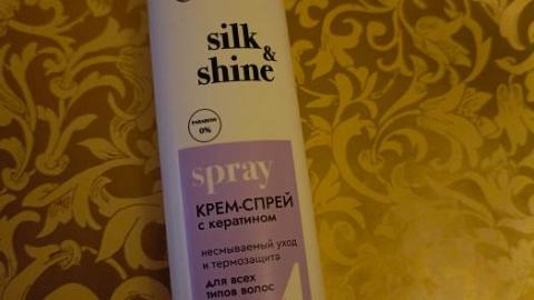 Отзыв: Крем-спрей SILK & SHINE от Мацесты: спасение для моих непослушных волос