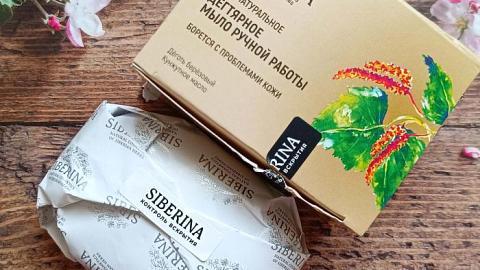 Отзыв: Натуральное дегтярное мыло от Siberina, которое отлично справляется с очищением и подсушиванием воспалений, но при этом не иссушает кожу до состояния пергамента.