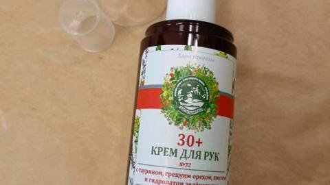 Отзыв: Крем для рук 30+: забота без лишних хлопот