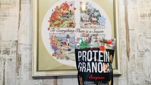 Отзыв: Время для полезного завтрака