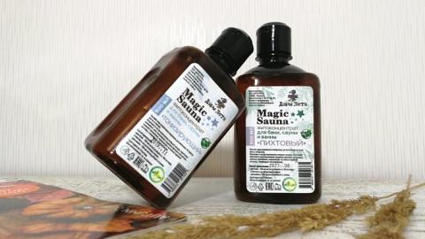 Отзыв: Фитоконцентраты Дары Лета для настоящего релакса: тонизирующий и пихтовый