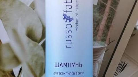 Отзыв: Универсальный шампунь, который подойдёт большинству людей. Средство, которое легко и приятно использовать.