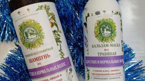 Отзыв: Мини-отзыв