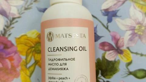 Отзыв: Моё ритуальное удовольствие: гидрофильное масло Matsesta с ароматом лемонграсса