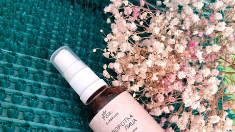 Отзыв: Лицо как Утро/ Пробуждение свежести