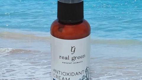 Отзыв: Крем-антиоксидант с приятной структурой и множеством полезных ингредиентов в составе.