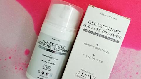 Отзыв: Два в одном: бой с акне и пигментацией