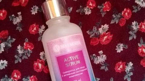 Отзыв: Мини-отзыв