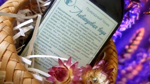 Отзыв: Лавандовая вода Мастерская Олеси Мустаевой