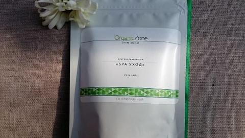 Отзыв: За  SPA-уходом в  зону органики