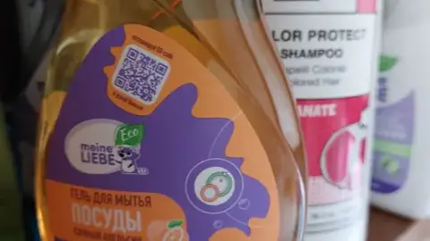 Отзыв: Мини-отзыв