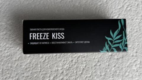 Отзыв: Зубная паста, которая защищает зубы и восстанавливает десна