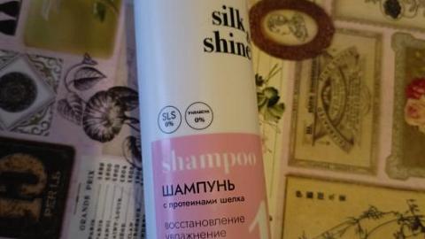 Отзыв: Мини-отзыв