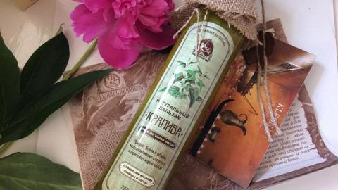 Отзыв: Бальзам Крапива