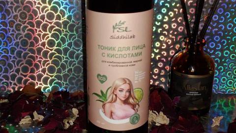 Отзыв: Улучшение кожи