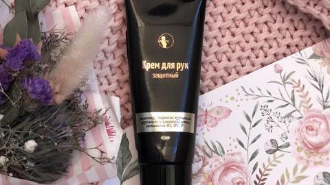 Отзыв: Крем, который реально работает