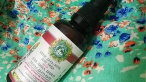 Отзыв: Мини-отзыв