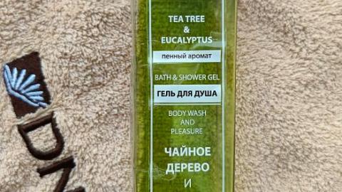 Отзыв: Гель для душа DNC чайное дерево и эвкалипт