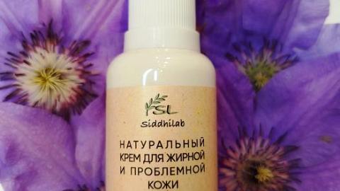 Отзыв: Натуральный крем для жирной и проблемной кожи для лица от SiddhiLab