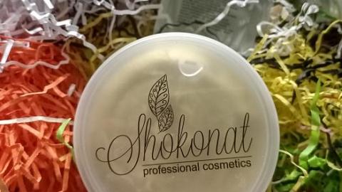 Отзыв: Мне подошел!