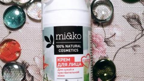 Отзыв: Спасение для кожи зимой Крем для лица Шик от МиКо