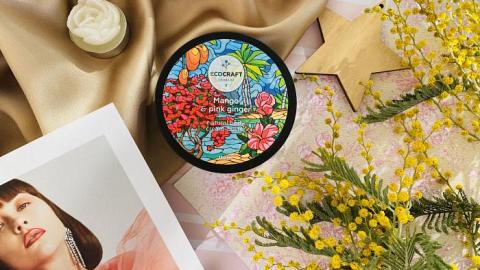 Отзыв: Тропический манящий аромат, хороший уход за кожей!