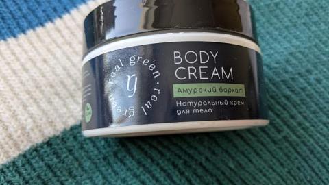 Отзыв: Качественный натуральный уход за телом с кремом
