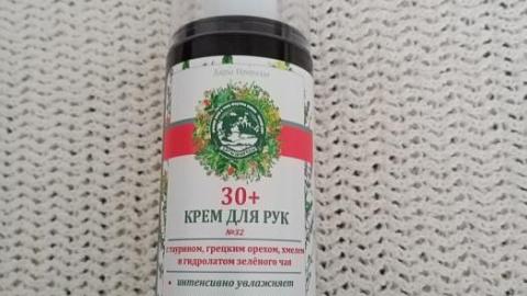 Отзыв: Мини-отзыв