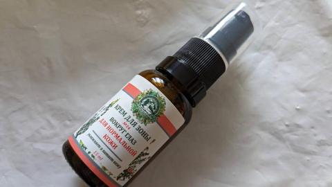 Отзыв: Мини-отзыв