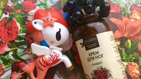 Отзыв: Крем для ног 