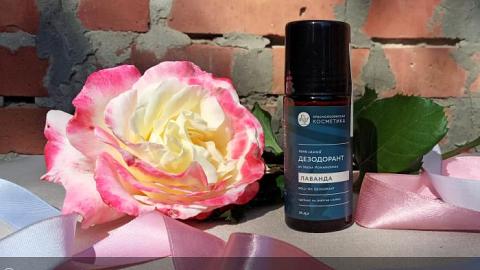 Отзыв: Дезодорант-роллер 