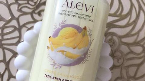 Отзыв: Банановое суфле, настоящее наслаждение для кожи и ароматерапия.