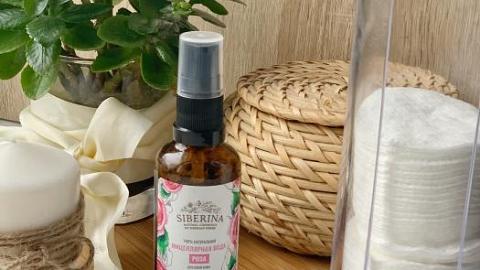 Отзыв: Наконец-то! Не щиплет!