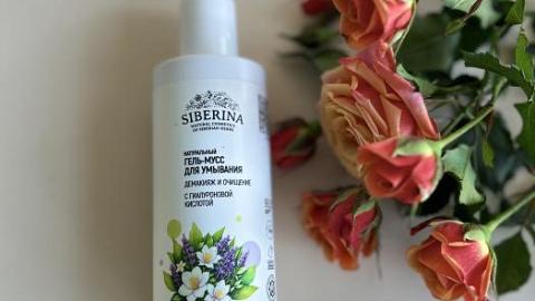 Отзыв: Нежность,в которую невозможно не влюбиться