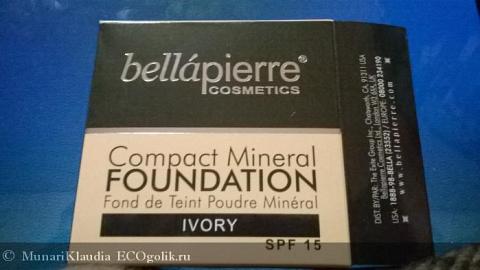 : Bellapierre cosmetics PMF2    Ivory