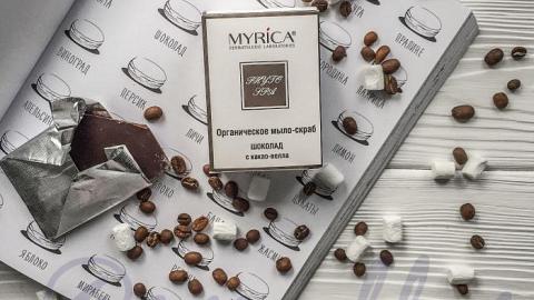 Отзыв: Шоколадный скраб в виде мыла от MYRICA