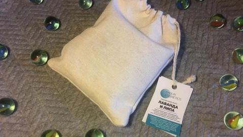 Отзыв: Пожалуй, лучшее мыло от бренда Kaolin Cosmetics из всех, что я пробовала - мыло 