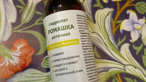 Отзыв: Ромашка от Даров Природы: для всей семьи и любого возраста