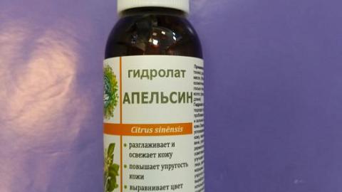 Отзыв: Мини-отзыв