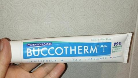 Отзыв: Срок годности отличный, а внутри как камень