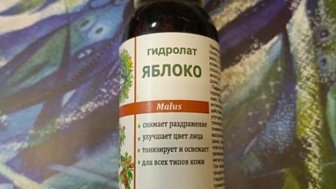 Отзыв: Мини-отзыв