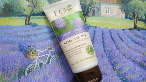 Отзыв: Крем для рук 