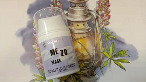 Отзыв: Маска ультраувлажняющая для лица MEZO MASK с фитостволовыми клетками MATSESTA