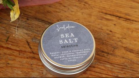 Отзыв: Smorodina Ароматическая свеча из соевого воска «Морская соль»