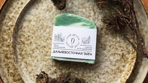 Отзыв: В одном бруске содружество цветов и трав. В одном бруске прекрасная тайга.