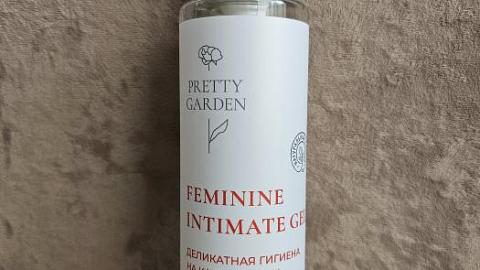 Отзыв: Гель для интимной гигиены Pretty Garden